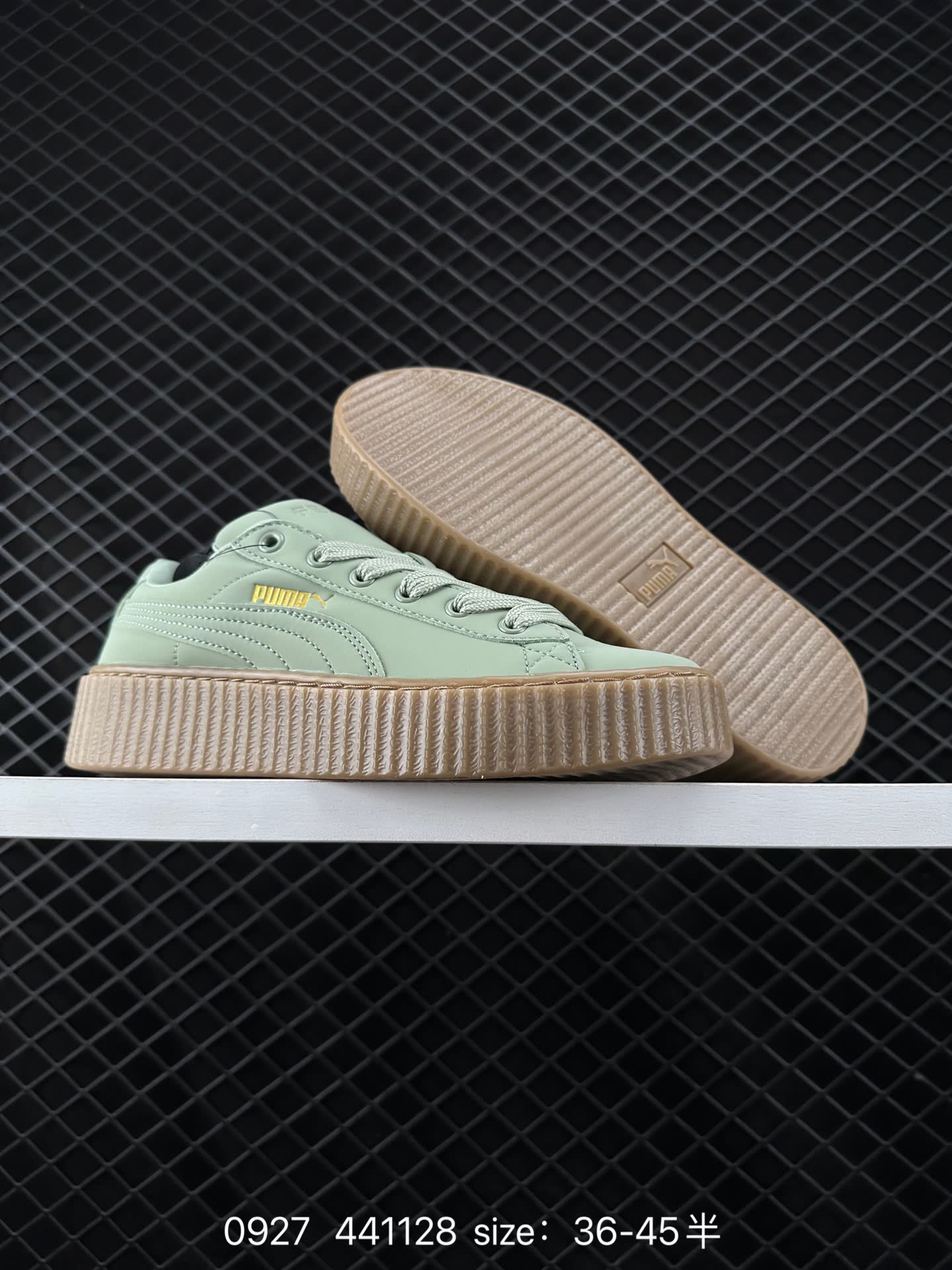 FENTY × PUMA Creeper Phatty